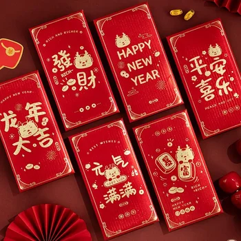12pcs/paket 2024 Lunarnega novega leta, Rdeče paketni Kitajsko Novo Leto Rdeči Paketni Dolge Rdeče Ovojnice Srečen vrečko za poslovne poroko, rojstni dan