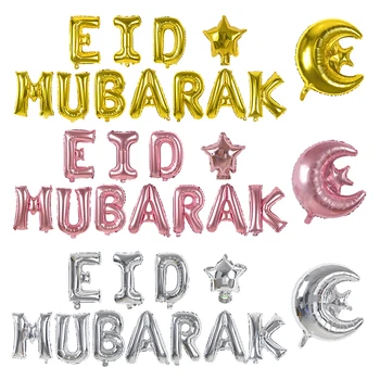 2023 Eid Mubarak Pismo Folija Baloni Luna Star Helij Globos ramadana dekoracijo za Dom Muslimanskih Islamske Festival Stranka Dobave