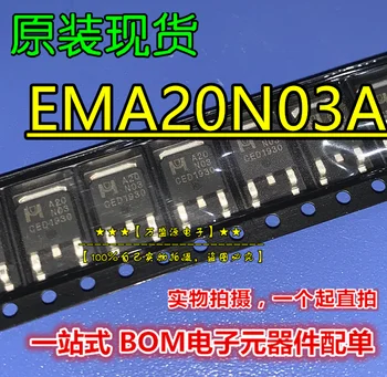 20pcs izvirne nove EMA20N03A svile zaslon A20N03 MOS FET cev-252