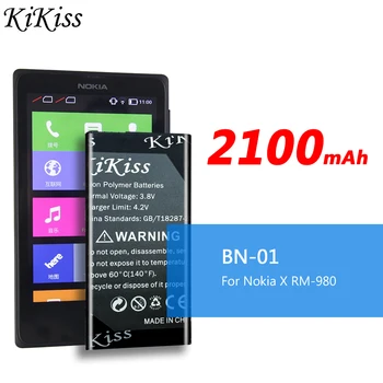 2100mAh Visoka Zmogljivost Nadomestna Baterija Za Nokia Lumia X 1045 RM-980 RM 980 Normandiji BYD BN-01