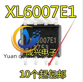 30pcs izvirno novo XL6007E1 SOP-8 2A 60V 400khz povečanje DC pretvornik s čipom