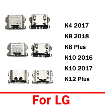 50Pcs/veliko Izvirnih Mic Vrata USB Plug Dock Priključek Za LG K4 2017 K8 2018 K8 Plus K9 K10 2016 / 2017 K11 K12 Plus USB Port
