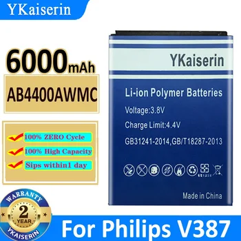 6000mAh YKaiserin Baterije AB4400AWMC Za Philips V387 Bateria