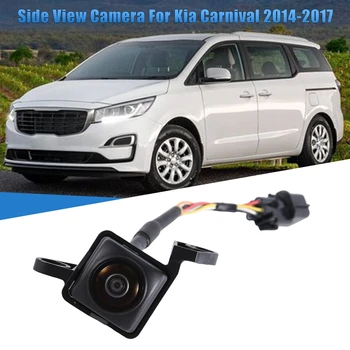 95790A9000 Avto Rearview Fotoaparat PDC Stranski Pogled Kamere Za Kia Carnival 2014-2017 95790-A9000