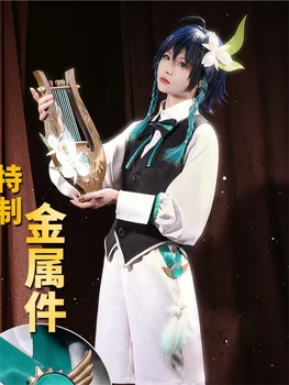 COS Trgovina Anime Igra Genshin Vpliv wendi Halloween Carnival Vlogo Igrajo Kostum, Kompletna serija