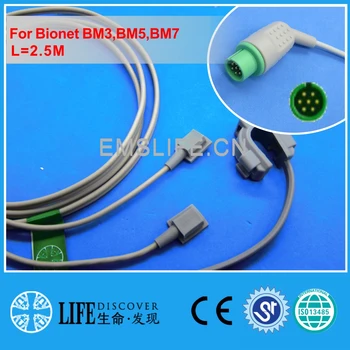 Dolg kabel večnamensko Y slog spo2 oxygen senzor Za Bionet BM3,BM5,BM7