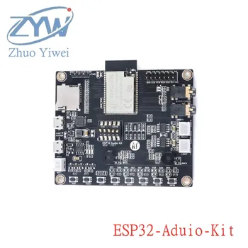 ESP32 Aduio Razvoj Odbor ESP32-Audio-Kit Dual core ESP32-A1S Serijsko za WiFi Brezžični Modul 8M ESP32-Aduio-Komplet