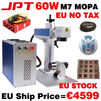 EU Ladje MOPA 60 W JPT Fiber Laser Marking naprave za Kovin Graviranje 60 W JPT Pisane Marker 1064nm 175*175 z Rotacijsko Osjo