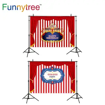 Funnytree cirkus stranka ozadje fotografije rdeči trak za zavese otroci rojstni dan ozadja za fotografijo photophone photozone photocall