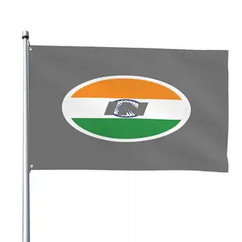 Indija Krog S Kodo Države Zastave
