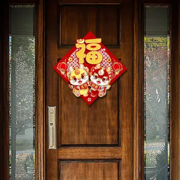Kitajsko Novo Leto Vrata Nalepke Srčkan Zgrinjati Krpo Ornament 3D Pomladni Festival Nalepke za Počitnice Trgovina Steno Entryway Doma Dekor