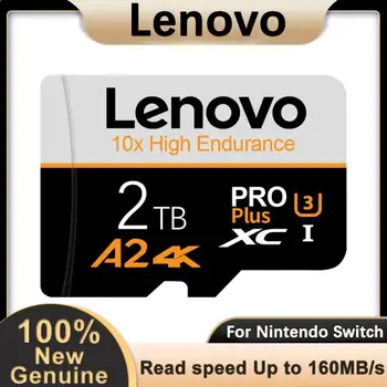 Lenovo Visoke Hitrosti 2TB Mikro TF Kartico SD 1TB 512GB 256GB Class10 TF Flash Pomnilniško Kartico 128GB Za Nintendo Stikalo/trimui smart pro