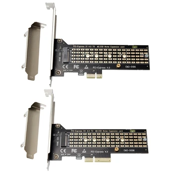 M. 2 NVME SSD za PCIe X1 Adapter, Podpira PCIE4.0 Krmilnik Širitev