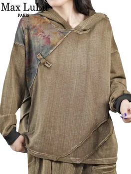 Max LuLu 2023 Kitajski Modno Oblikovanje Sweatshirts Ženska Priložnostne Svoboden Letnik Hooded Dame Hoodies Klasičnih Luksuzni Bombaž Oblačila
