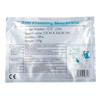 Najnovejši Cryo Membrane Anti Freeze 100 G Cryo Papir, Film Pad Maščobe Zamrznitev Zdravljenje Cryotherapy Anti Freezein