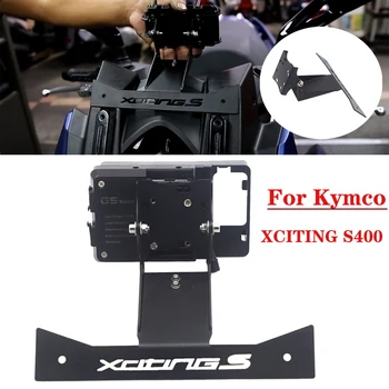 NOVO Za KYMCO XCITING S 400 S400 Motoristična dodatna Oprema za Navigacijo Mobilni Telefon, Tajvan, Uvoženih Veslanje Guang Yang