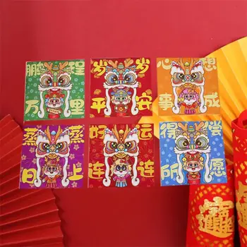 Papir Rdeče Žep Srčkan Kitajski Slog Risanka Zmaj Rdečo Ovojnico Praznuje Tradicionalni Blagoslov Vrečko Festival Pomladi
