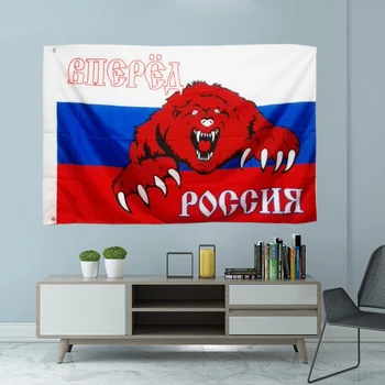 Pojdi Rusiji Z Medved Ruskega Medveda Zastavo Grafiko Po Meri Natisnjene Obešanje Transparentov Oblika Oglaševanja Na Prostem Dekoracijo Stranka Šport