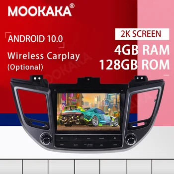 PX6 Android 10.0 4+128G Zaslon Avto Multimedijski Predvajalnik DVD-jev za Hyundai Tucson IX35 2014-2015 GPS Navi Auto Audio Stereo Vodja Enote