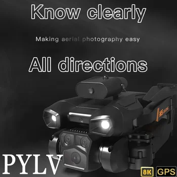 PYLV M5 True HD, Fotoaparat Profesionalno Fotografiranje iz Zraka Zložljive Quadcopter Ovira, Izogibanje Optični Tok RC Helikopter Igrače
