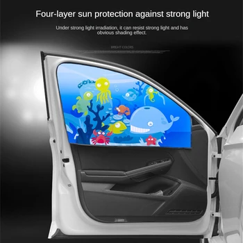 Risanka Magnetna Avto sonce patron Strani okna dežnik zavese Poletje Nastavljiv zaščito pred soncem Baby senci sončnega UV folije