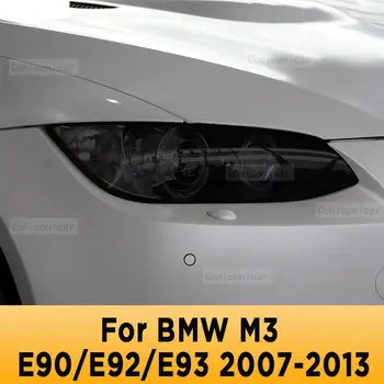 Za BMW M3 E90 E92 E93 2007-2013 Avto Zunanjost Smerniki Anti-scratch Spredaj Lučka za Odtenek TPU Zaščitno folijo za Popravilo Opreme