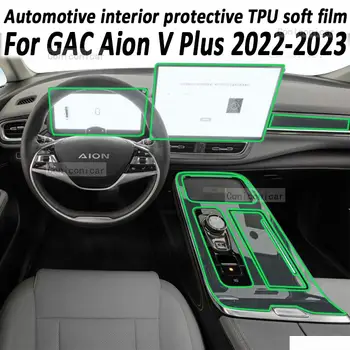 Za GAC AION V PLUS Električni 2022 2023 Avtomobilske Notranjosti Menjalnik Plošča Navigacijski Zaslon Zaščitna folija TPU Anti-Scratch