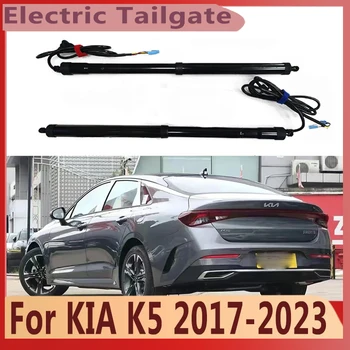 Za KIA K5 2017+ Inteligentni Avto Električna vrata prtljažnika Zadaj Prtljažnik Podporo Palico Rep Vrata za Stikalo Dodatki Električni Motor Za Prtljažnik