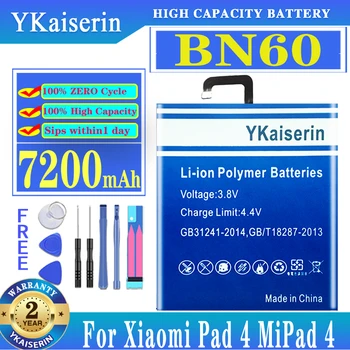 Za Xiao Mi BN60 7200MAH YKaiserin Nadomestna Baterija Za Xiaomi Pad 4 Pad4 MiPad 4 Mipad4 Za 7,9 Palca Visoko Zmogljivost Baterije