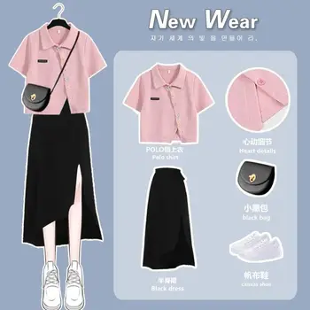 Ženske Velikosti Poletnih Oblačil 2023 Korejski Ženska Majica S Kratkimi Rokavi+A-Line Krilo 2 Kos Set Priložnostne Moda Obleko